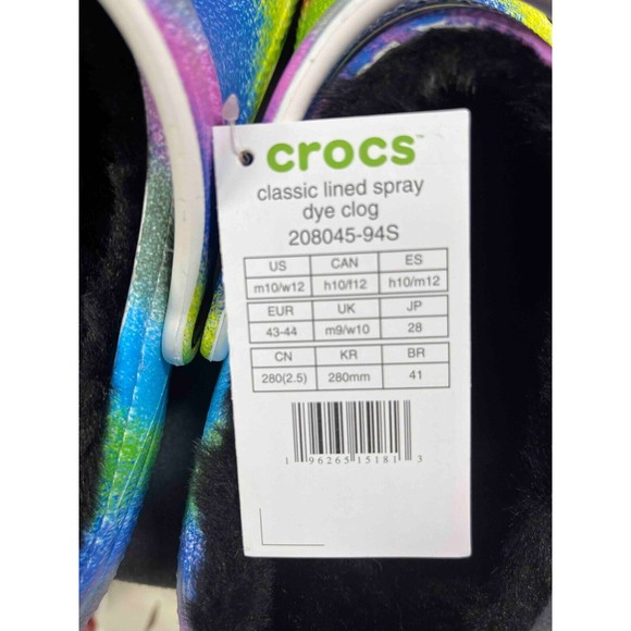 NWT Crocs Lined M 10 W 12 Clogs Spray Dye Multicolor Toasty Warm - Picture 7 of 11